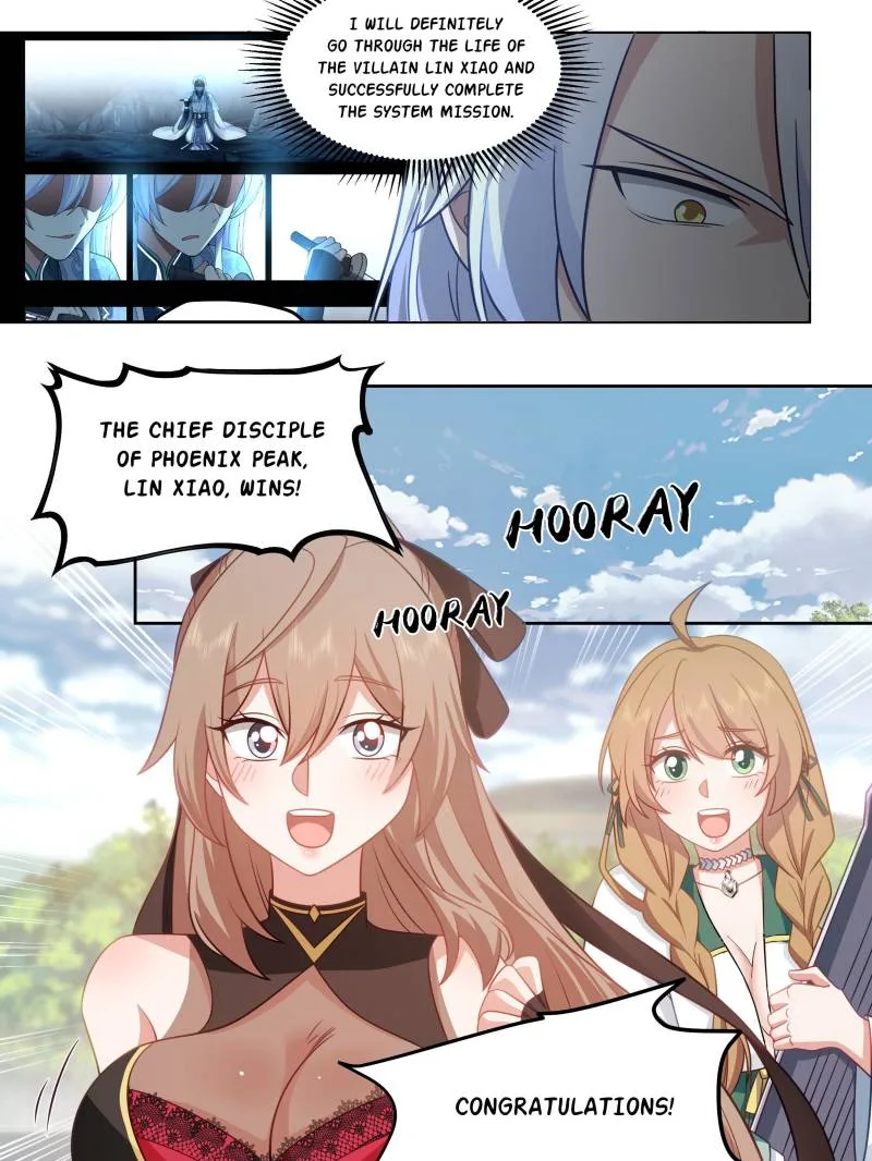 The Great Villain Senior Brother and All of His Yandere Junior Sisters Chapter 23 page 7