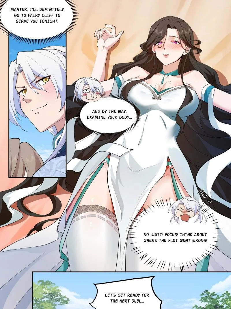 The Great Villain Senior Brother and All of His Yandere Junior Sisters Chapter 23 page 13