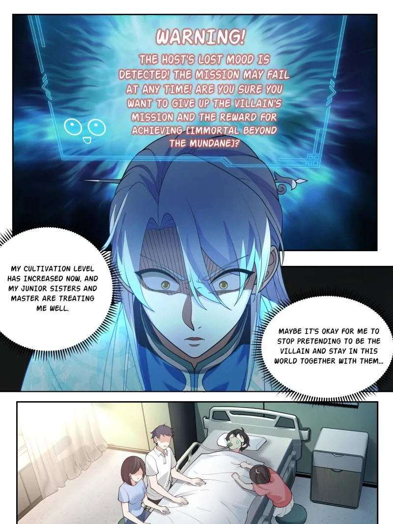 The Great Villain Senior Brother and All of His Yandere Junior Sisters Chapter 23 page 3