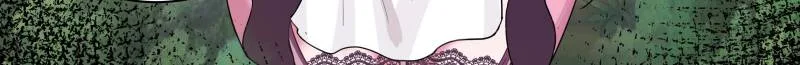 The Great Villain Senior Brother and All of His Yandere Junior Sisters Chapter 23 page 32