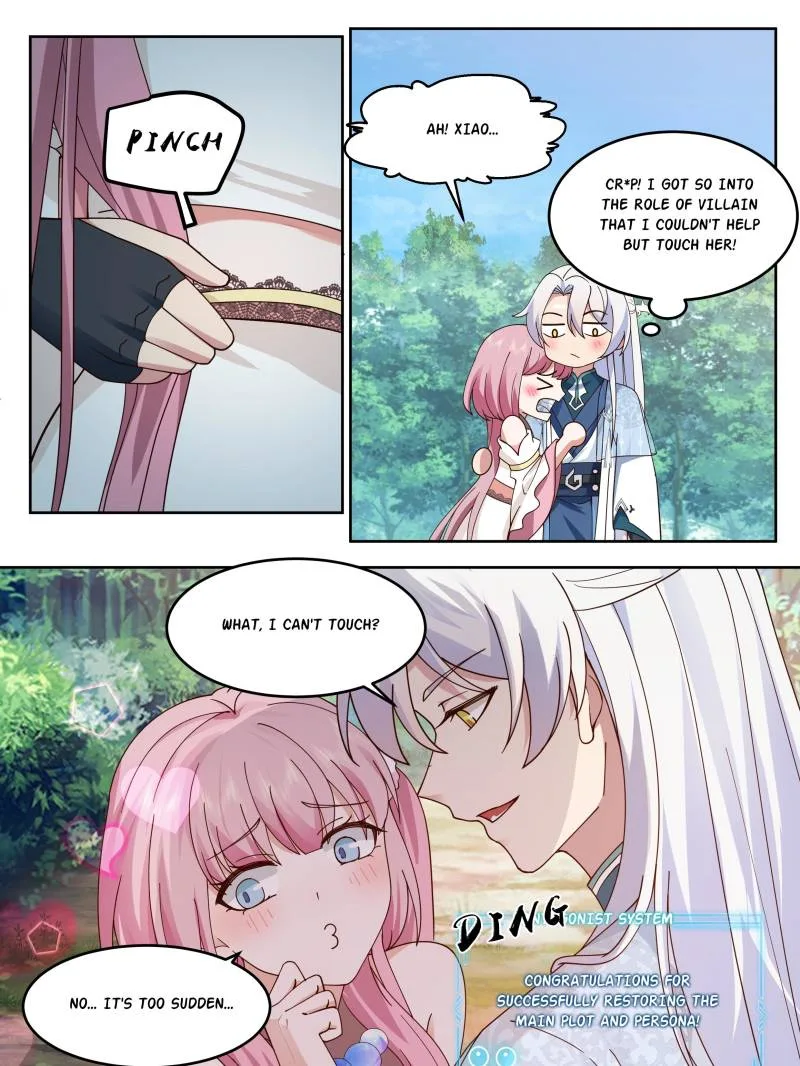 The Great Villain Senior Brother and All of His Yandere Junior Sisters Chapter 24 page 17