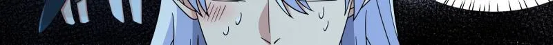 The Great Villain Senior Brother and All of His Yandere Junior Sisters Chapter 26 page 18