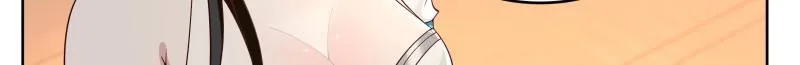 The Great Villain Senior Brother and All of His Yandere Junior Sisters Chapter 25 page 30