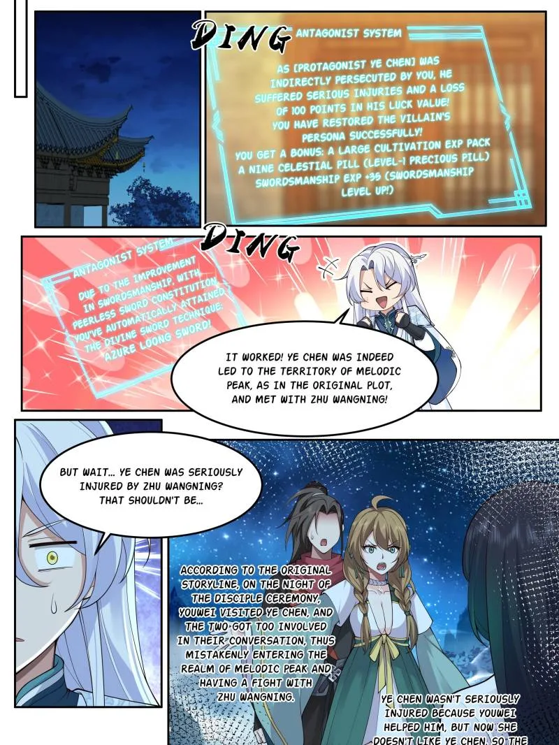 The Great Villain Senior Brother and All of His Yandere Junior Sisters Chapter 29 page 13