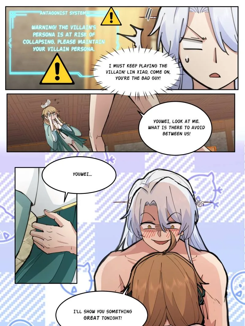 The Great Villain Senior Brother and All of His Yandere Junior Sisters Chapter 29 page 27