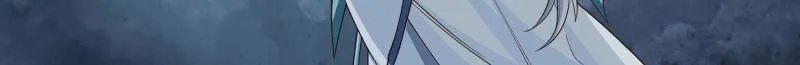 The Great Villain Senior Brother and All of His Yandere Junior Sisters Chapter 33 page 32