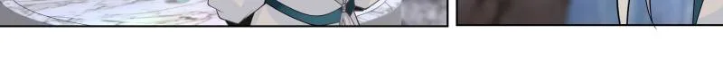 The Great Villain Senior Brother and All of His Yandere Junior Sisters Chapter 40 page 26
