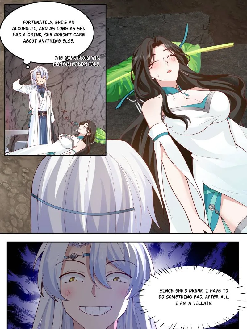 The Great Villain Senior Brother and All of His Yandere Junior Sisters Chapter 41 page 11