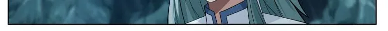 The Great Villain Senior Brother and All of His Yandere Junior Sisters Chapter 44 page 24