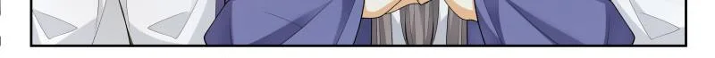 The Great Villain Senior Brother and All of His Yandere Junior Sisters Chapter 43 page 2