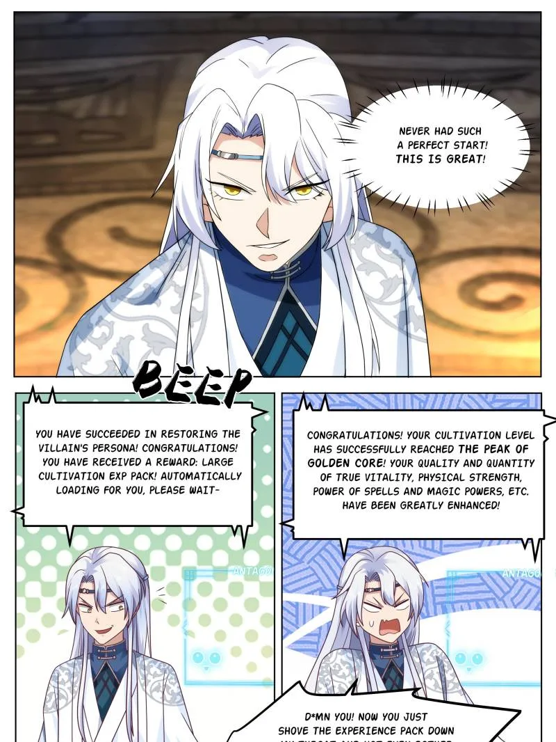 The Great Villain Senior Brother and All of His Yandere Junior Sisters Chapter 46 page 1