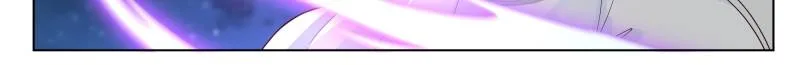 The Great Villain Senior Brother and All of His Yandere Junior Sisters Chapter 47 page 24
