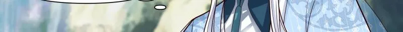The Great Villain Senior Brother and All of His Yandere Junior Sisters Chapter 54 page 4