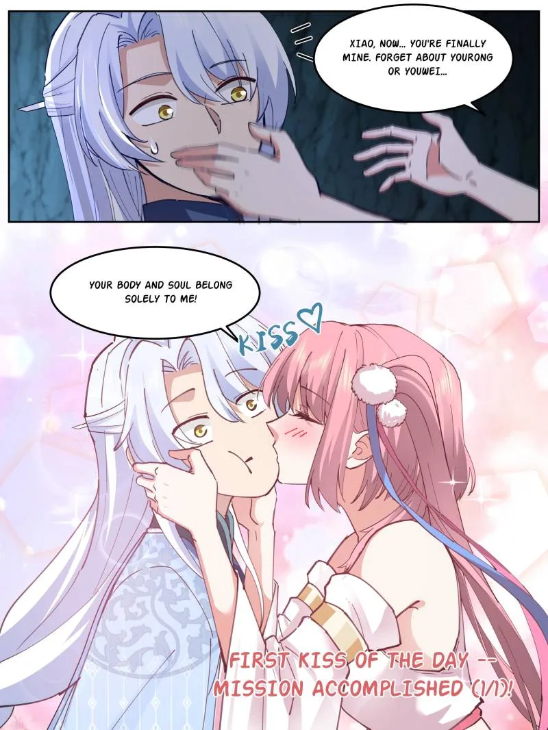 The Great Villain Senior Brother and All of His Yandere Junior Sisters Chapter 51 page 17