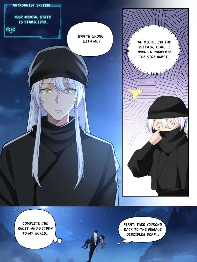 The Great Villain Senior Brother and All of His Yandere Junior Sisters Chapter 55 page 25