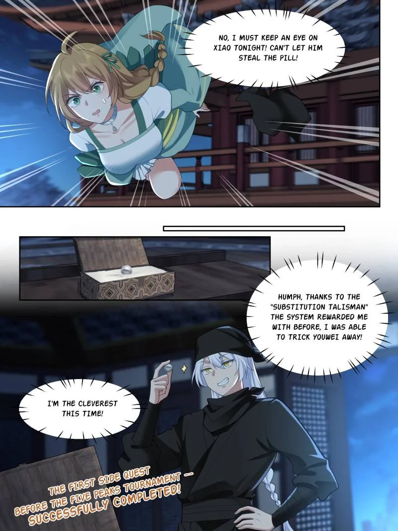 The Great Villain Senior Brother and All of His Yandere Junior Sisters Chapter 56 page 11