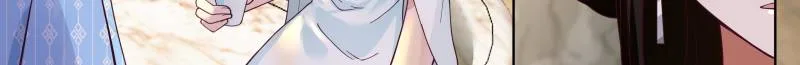 The Great Villain Senior Brother and All of His Yandere Junior Sisters Chapter 57 page 6
