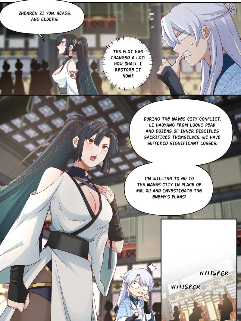 The Great Villain Senior Brother and All of His Yandere Junior Sisters Chapter 58 page 15