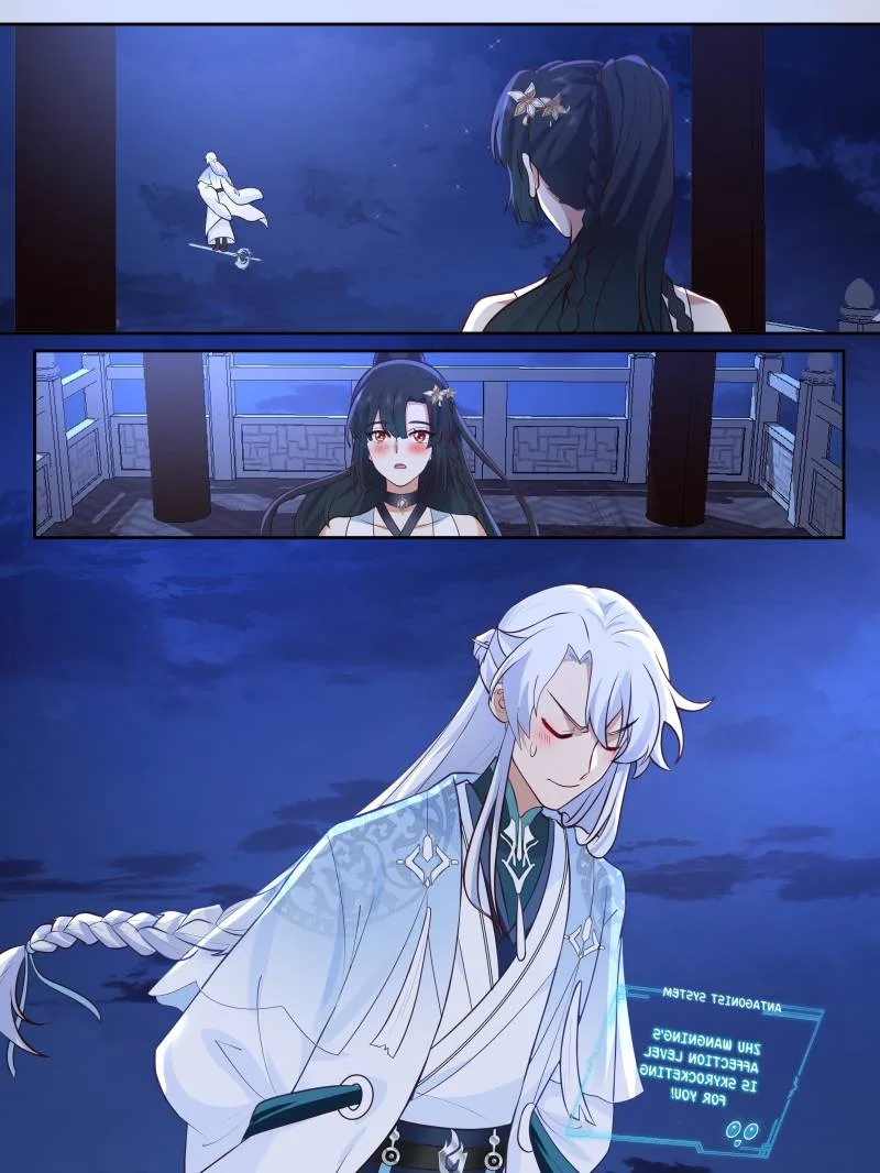 The Great Villain Senior Brother and All of His Yandere Junior Sisters Chapter 65 page 1