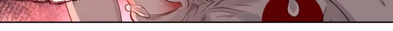 The Great Villain Senior Brother and All of His Yandere Junior Sisters Chapter 62 page 16