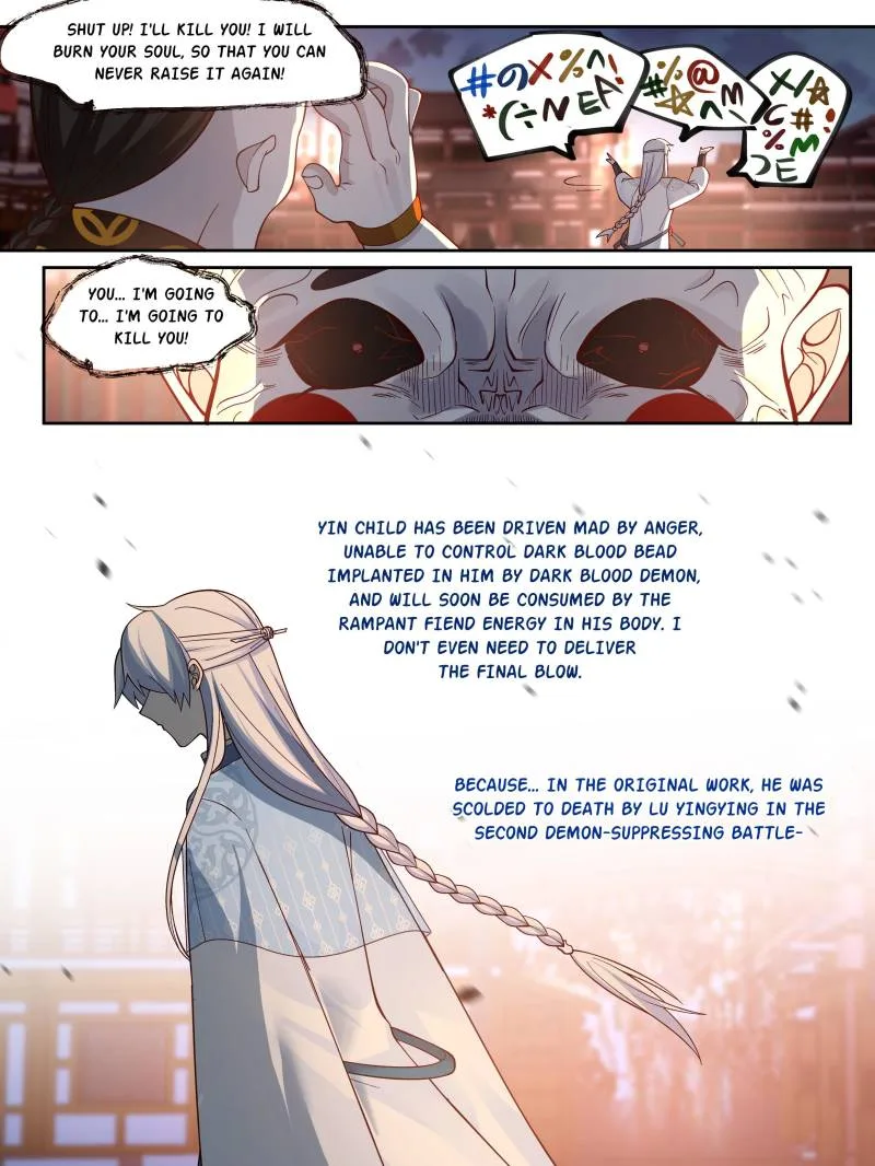 The Great Villain Senior Brother and All of His Yandere Junior Sisters Chapter 62 page 17