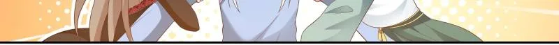 The Great Villain Senior Brother and All of His Yandere Junior Sisters Chapter 66 page 16