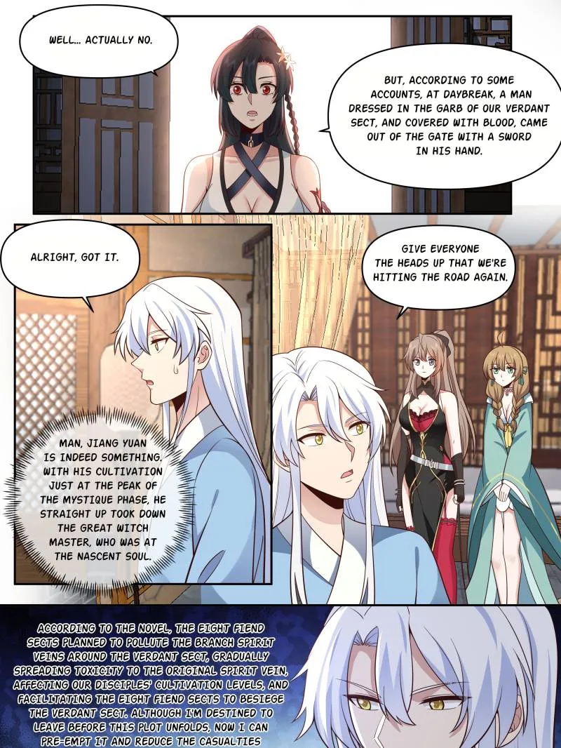 The Great Villain Senior Brother and All of His Yandere Junior Sisters Chapter 67 page 3