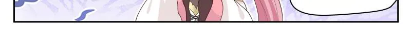 The Great Villain Senior Brother and All of His Yandere Junior Sisters Chapter 68 page 12