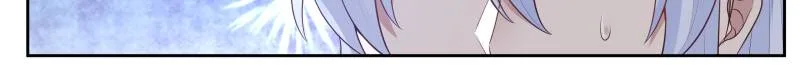 The Great Villain Senior Brother and All of His Yandere Junior Sisters Chapter 68 page 14