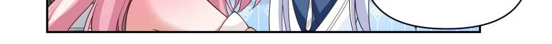 The Great Villain Senior Brother and All of His Yandere Junior Sisters Chapter 73 page 6