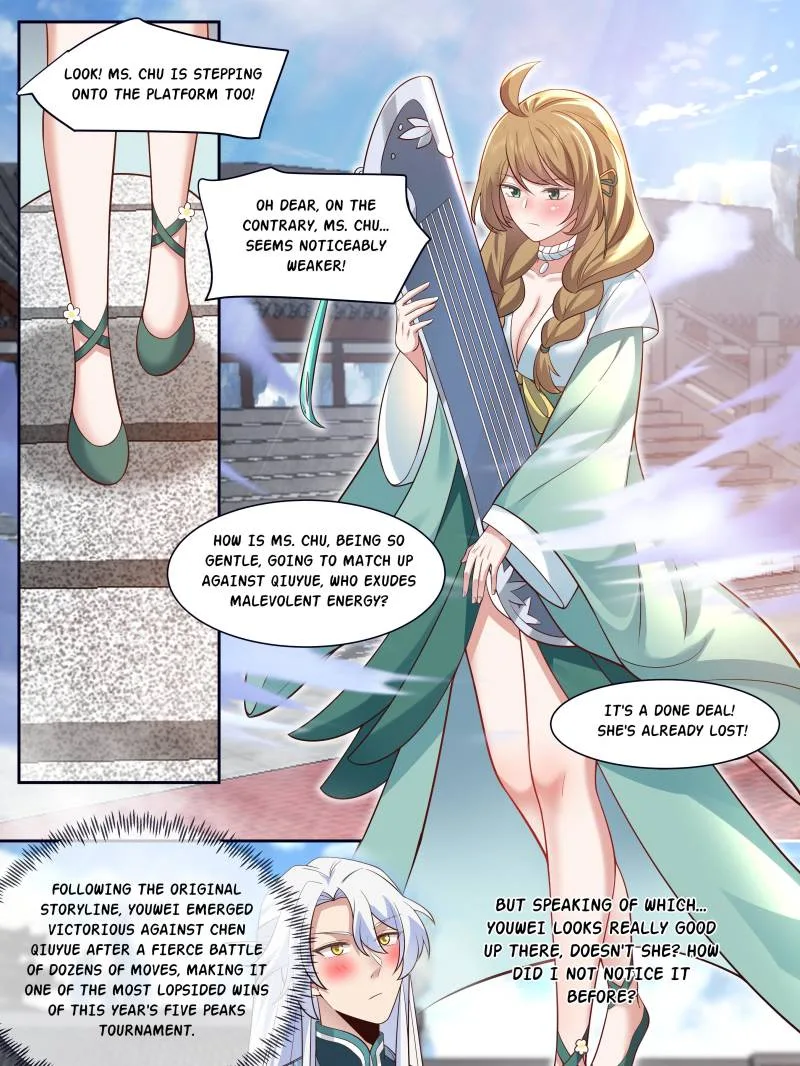 The Great Villain Senior Brother and All of His Yandere Junior Sisters Chapter 73 page 15
