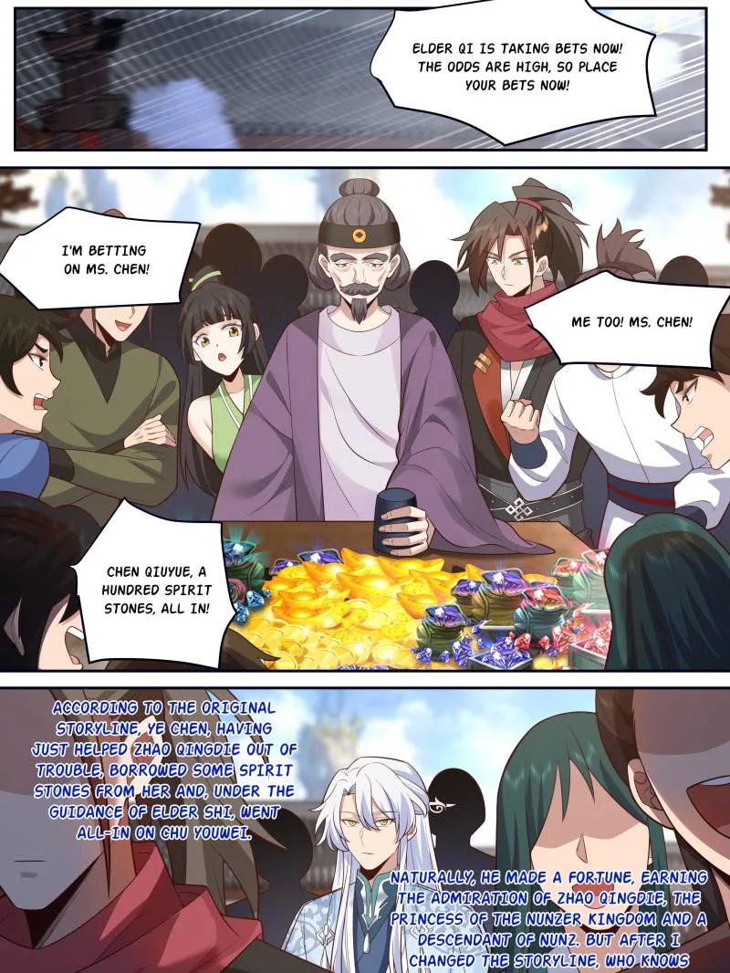 The Great Villain Senior Brother and All of His Yandere Junior Sisters Chapter 73 page 17