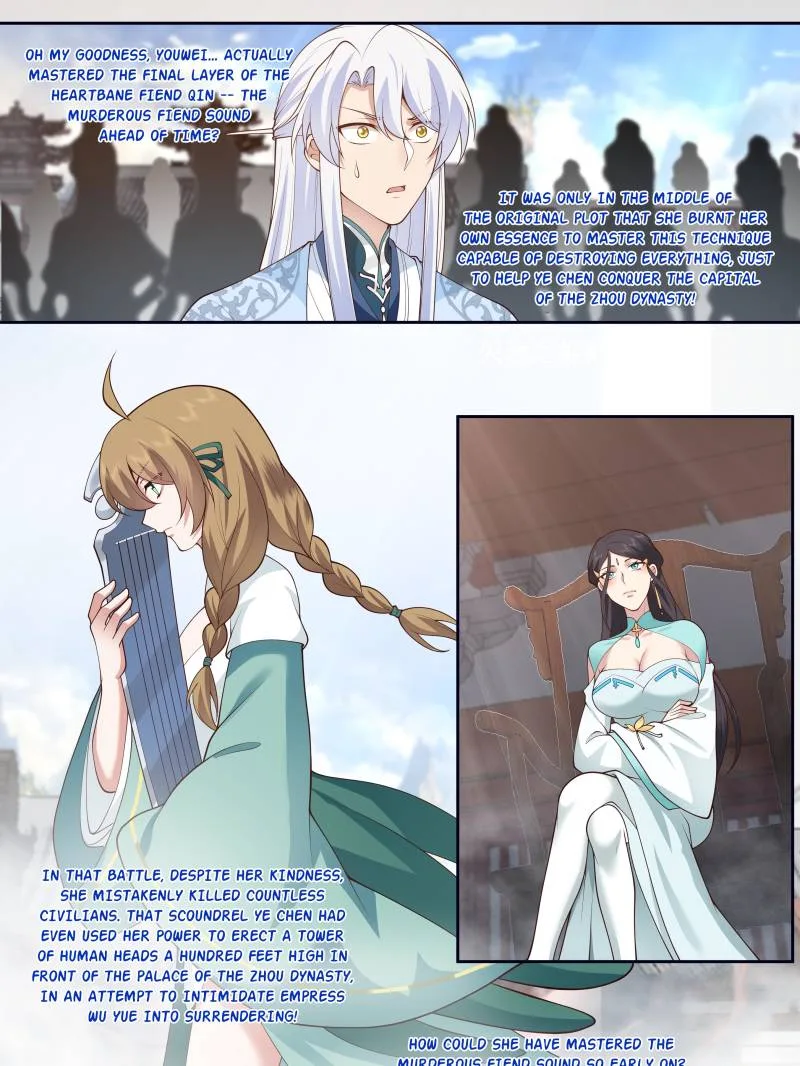 The Great Villain Senior Brother and All of His Yandere Junior Sisters Chapter 74 page 11
