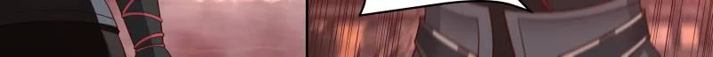 The Great Villain Senior Brother and All of His Yandere Junior Sisters Chapter 76 page 22