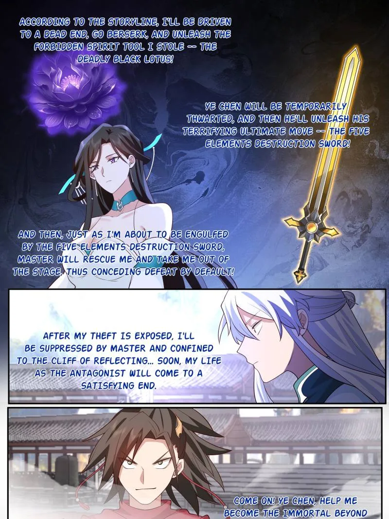 The Great Villain Senior Brother and All of His Yandere Junior Sisters Chapter 76 page 17