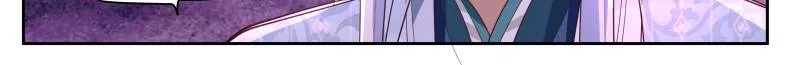 The Great Villain Senior Brother and All of His Yandere Junior Sisters Chapter 80 page 14