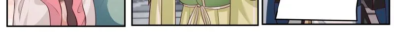 The Great Villain Senior Brother and All of His Yandere Junior Sisters Chapter 77 page 22
