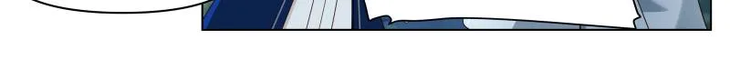The Great Villain Senior Brother and All of His Yandere Junior Sisters Chapter 82 page 2