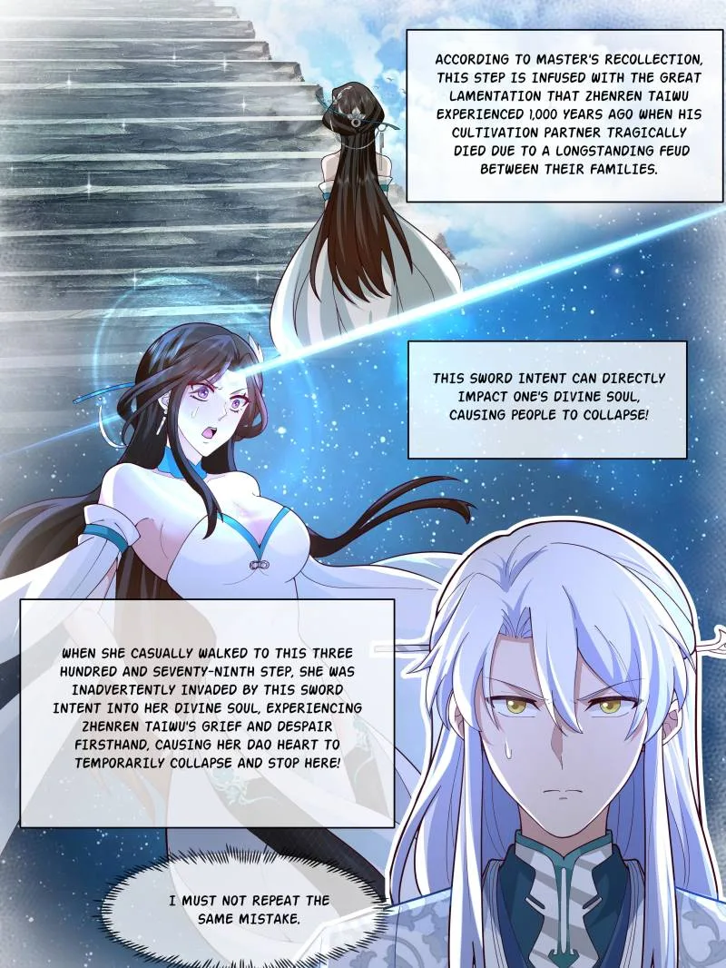 The Great Villain Senior Brother and All of His Yandere Junior Sisters Chapter 95 page 15