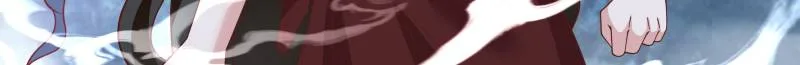 The Great Villain Senior Brother and All of His Yandere Junior Sisters Chapter 92 page 6