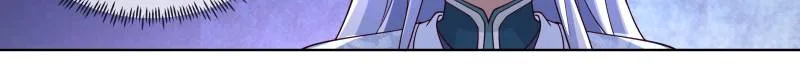 The Great Villain Senior Brother and All of His Yandere Junior Sisters Chapter 95 page 2