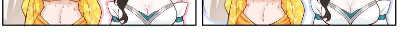The Great Villain Senior Brother and All of His Yandere Junior Sisters Chapter 94 page 14