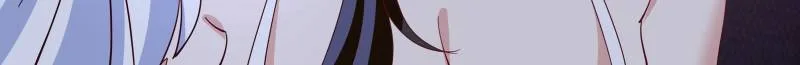 The Great Villain Senior Brother and All of His Yandere Junior Sisters Chapter 92 page 24