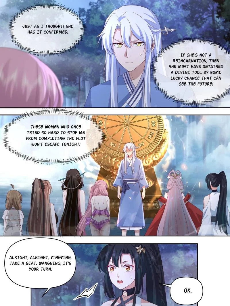 The Great Villain Senior Brother and All of His Yandere Junior Sisters Chapter 91 page 15