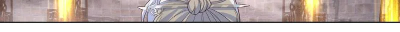 The Great Villain Senior Brother and All of His Yandere Junior Sisters Chapter 96 page 18