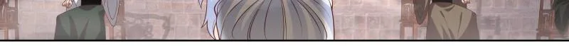 The Great Villain Senior Brother and All of His Yandere Junior Sisters Chapter 96 page 4