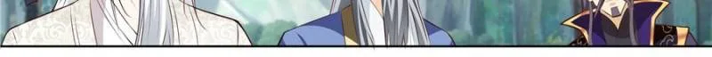 The Great Villain Senior Brother and All of His Yandere Junior Sisters Chapter 103 page 6