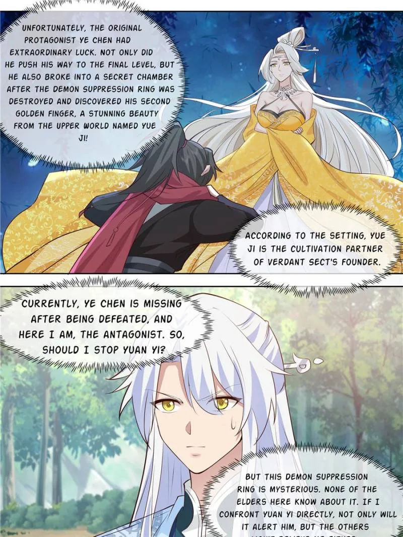 The Great Villain Senior Brother and All of His Yandere Junior Sisters Chapter 103 page 11
