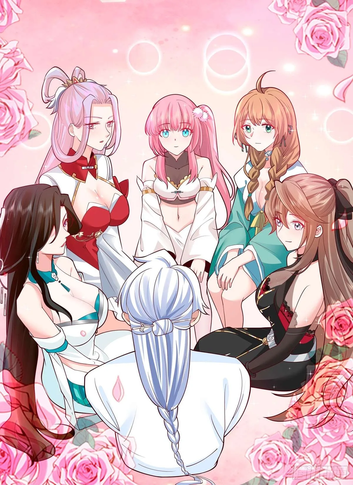 The Great Villain Senior Brother and All of His Yandere Junior Sisters Chapter 100 page 9