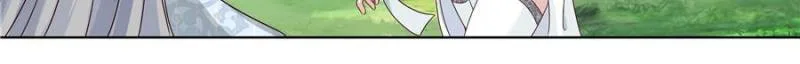 The Great Villain Senior Brother and All of His Yandere Junior Sisters Chapter 104 page 12